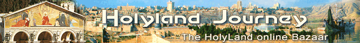 The Bible Land Shop